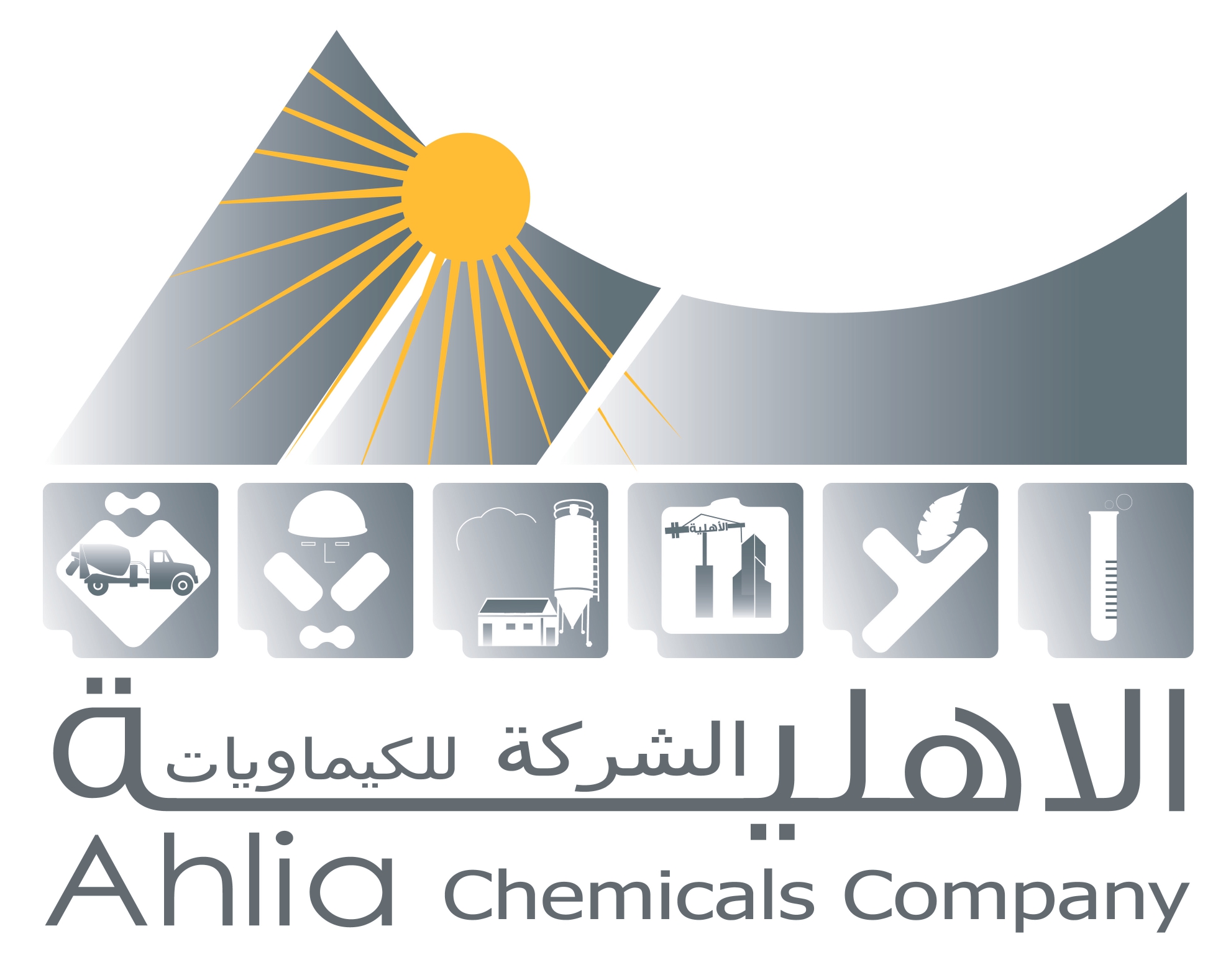 client logo 2